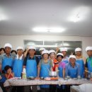 금남오이꽃동산마을 이미지