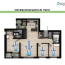 루원시티sk리더스뷰2차아파트경로당 이미지