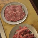 광화문육회 | 광화문] 레트로감성 가득! 광화문에 이런 곳이? 광화문 소고기 맛집 '시절 광화문점' 살치살, 소...