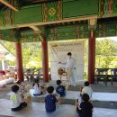 천곡어린이집 이미지