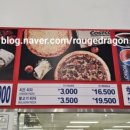 (주)코스트코코리아푸드코트 이미지