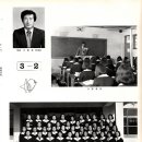 양양여고 이미지