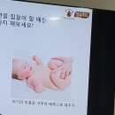 유 | 포항조리원 위드유 내돈내산 후기