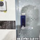 대성동입구 3 이미지