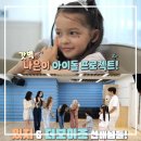 건후컴