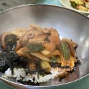 부일기사식당 이미지