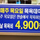 한솔건강랜드 네이버블로그