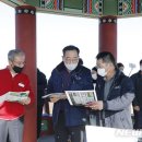 (합)부자관광 이미지