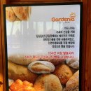 가드니아 여주제빵소 이미지