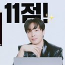 (주)엘루어코리아 이미지