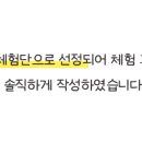 도도세차장스피드농성점