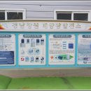 매직태양광발전소 이미지