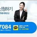 카페티제이