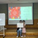 도서관 극장 그림책 연극 이미지