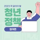 청년디비