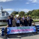 경기인터넷신문