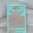 로에라비