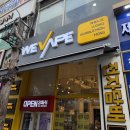삼산체육관역 | 삼산체육관역 전자담배 버블몬 그래피티 실물 체험 후기
