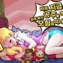 스타일디펜스
