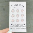 과일연구냥 이미지