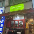 올리브앤타파스 이미지