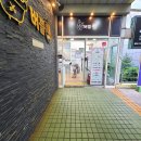 일산 애견미용 스트레스없는 펫미용 [버블펫]