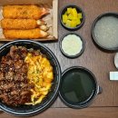 구름계란덮밥안산