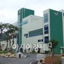 장흥군그린환경센터 이미지