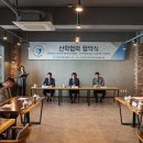 상지환경㈜ 이미지