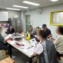 국제그린푸드연구소 - 성남시 수정구 복정로 57 | 국제그린푸드연구소