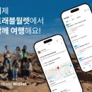 수트래블 - 서초구 강남대로61길 10 | 수트래블