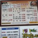 금풍식당 이미지