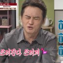 엄마네칼국수 - 안산시 단원구 화정천서로2길 18 | 엄마네칼국수