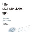 컬러풀미
