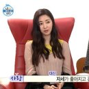 외출준비MK
