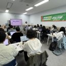 대흥동 행정복지센터 | [공지] [ 마포구고용복지지원센터] 바로 활용가능한 사무행정 교육 엑셀 교육 후기