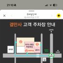 아침빵 스튜디오 이미지