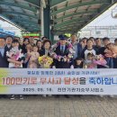 송민섭 헤럴드경제