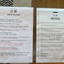 남해 Season 이미지