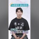 영어회화(중급)원어민 이미지