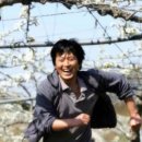 택배왔습니다