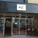 용마카서비스 | 나혼자산다 제주도 초밥집 카이 단골 스시집 일식집 어디 나혼산 596회