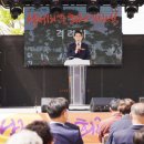 성마을경로당 이미지