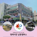 장승남로 33번길 이미지