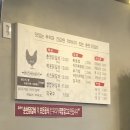주박사 춘천닭갈비 이미지