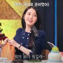 인나월드투어