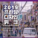 명보기획 이미지