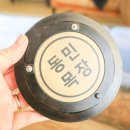 동민목장 네이버블로그