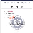 한솔음악학원 이미지