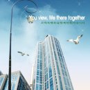 (유)동신건설 이미지